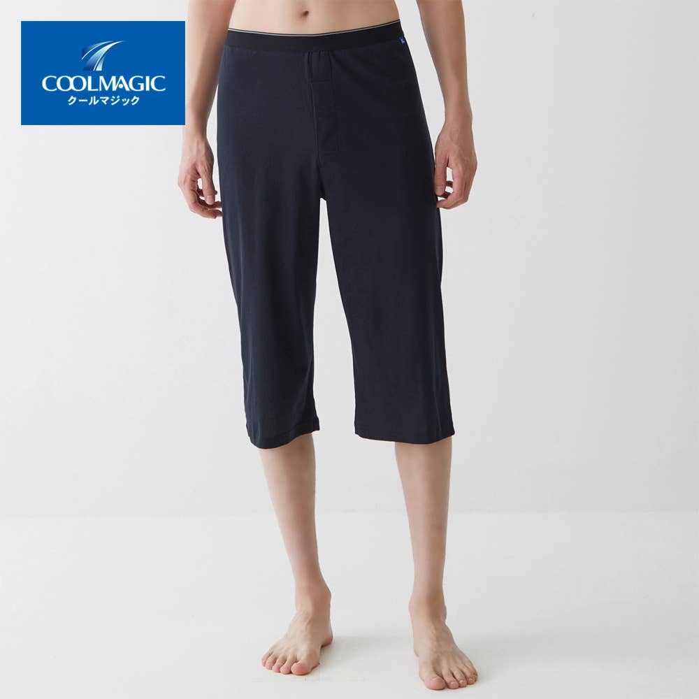 【100%天然冷感】 ニーレングス(ステテコ)(前あき)